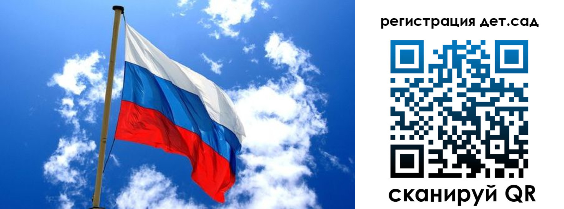 прописка от собственника в Спасске-Дальнем